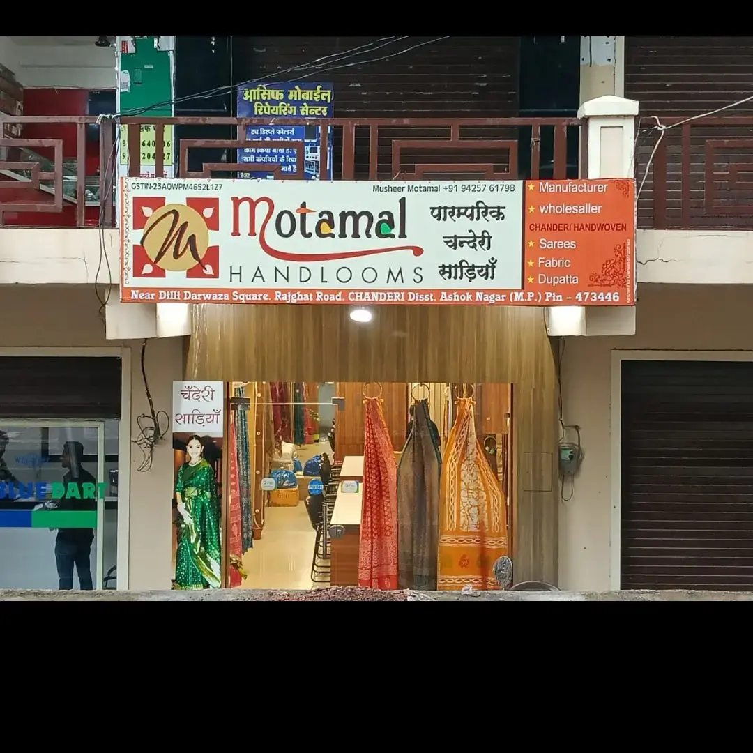 store logo